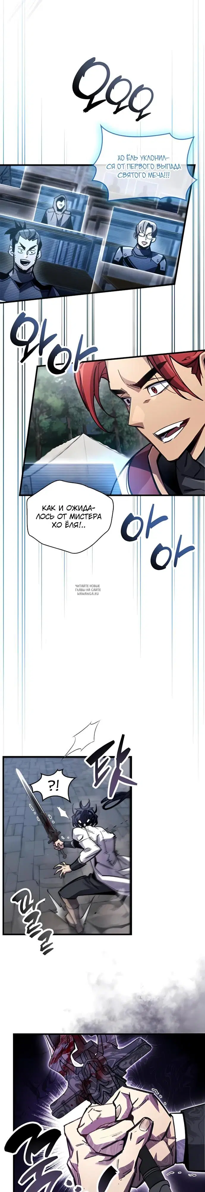 Page 39.000