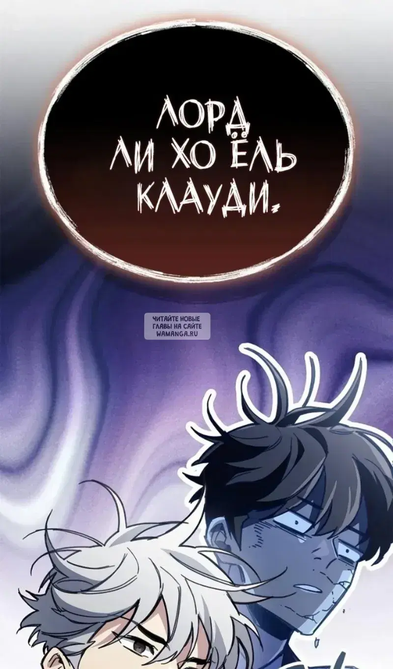 Page 39.000