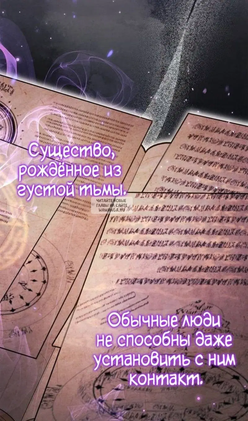 Page 30.000