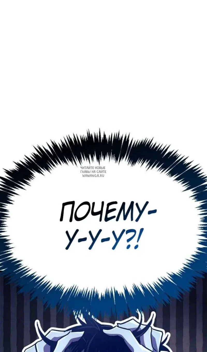 Page 30.000