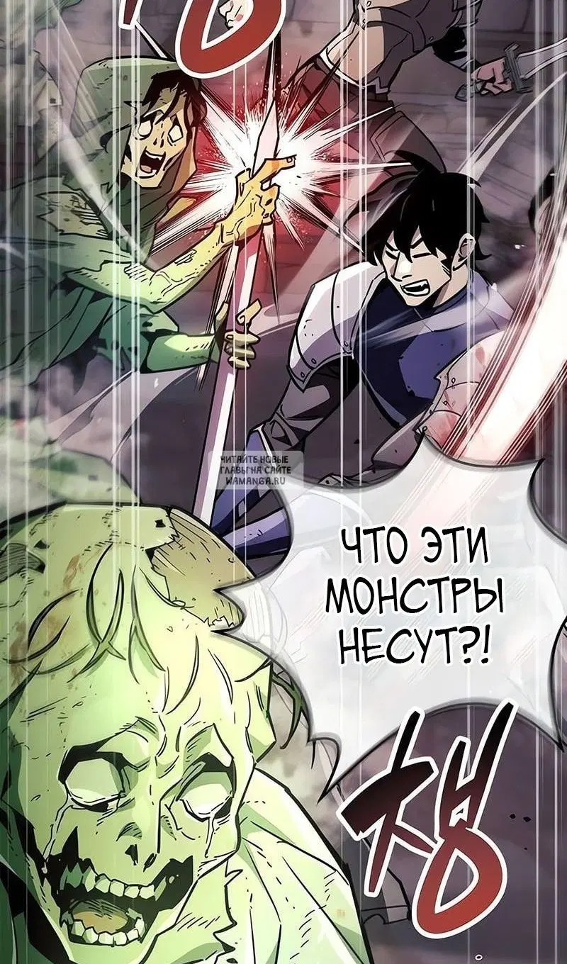 Page 30.000