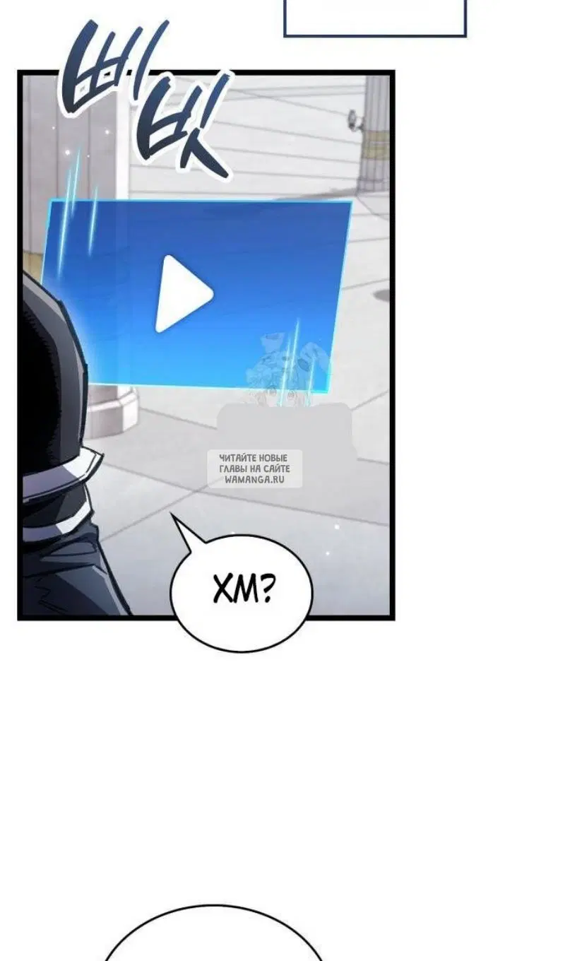 Page 30.000