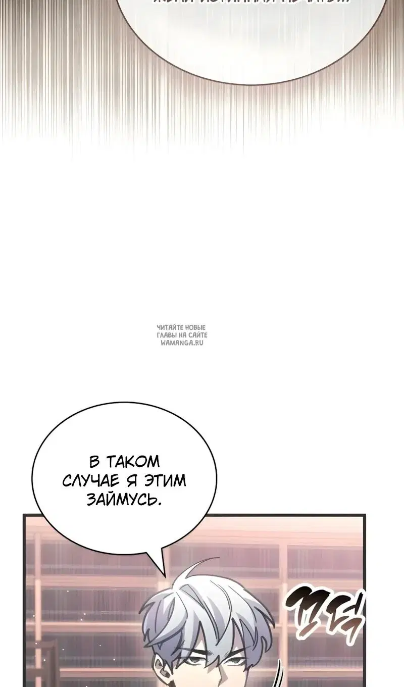 Page 30.000