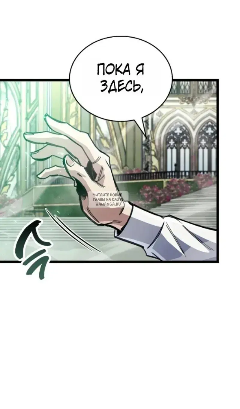 Page 30.000
