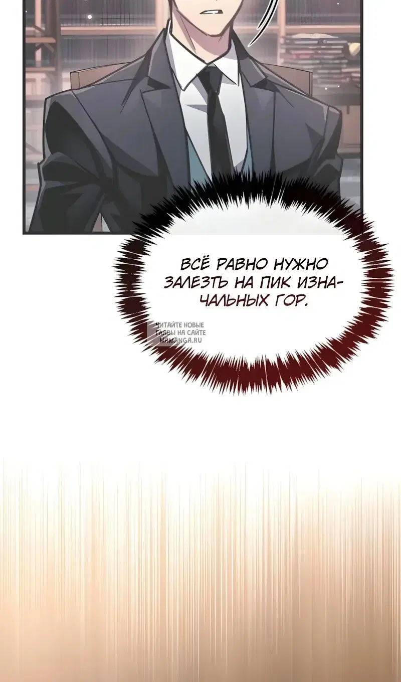 Page 31.000