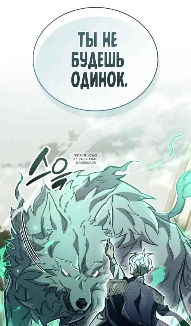 Page 31.000