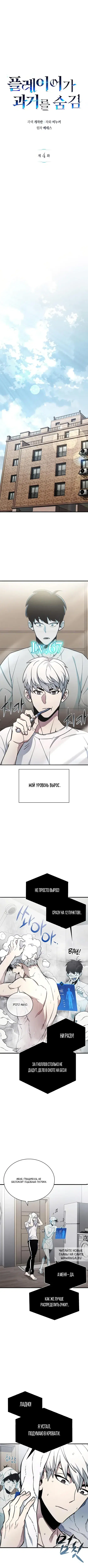 Page 3.000