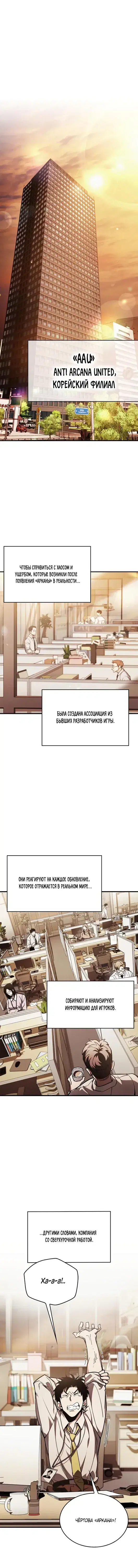 Page 3.001