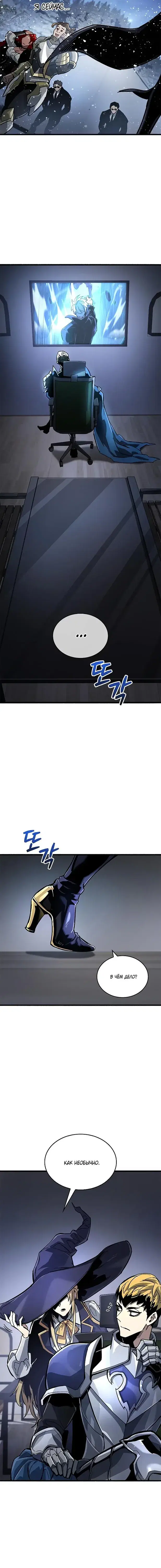 Page 3.001