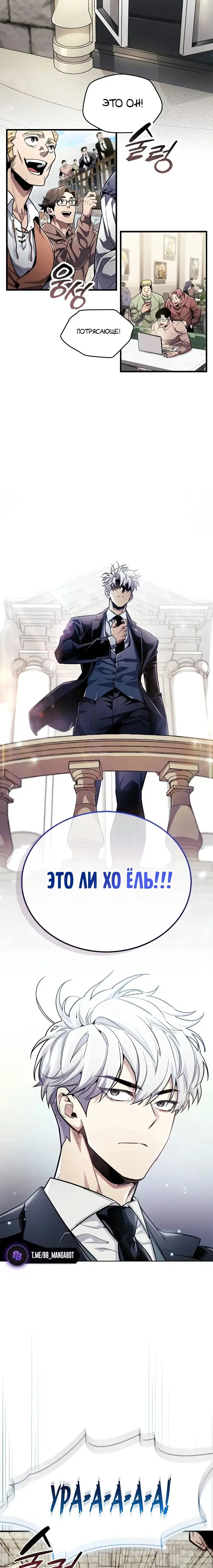 Page 3.001