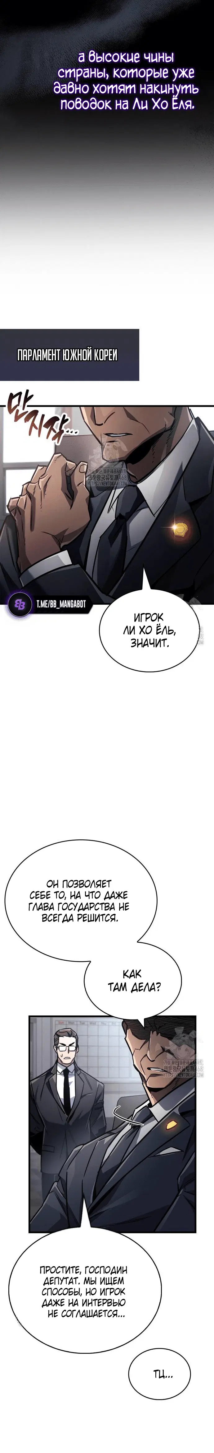 Page 3.001