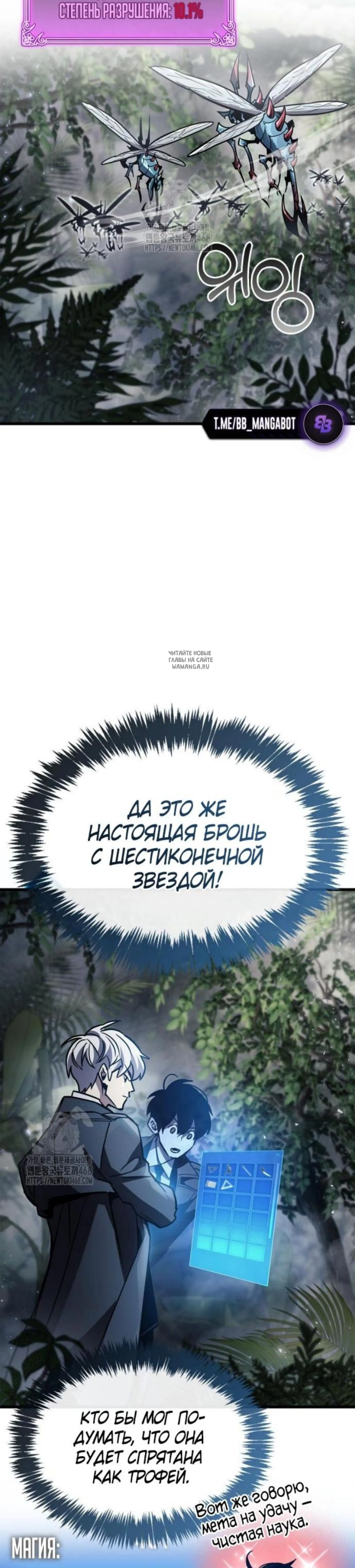 Page 3.001