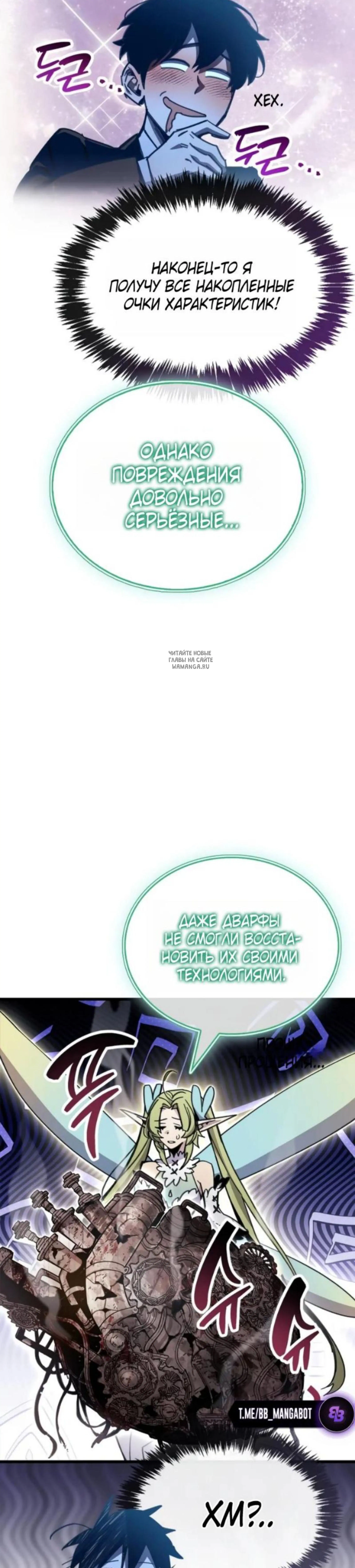 Page 3.001