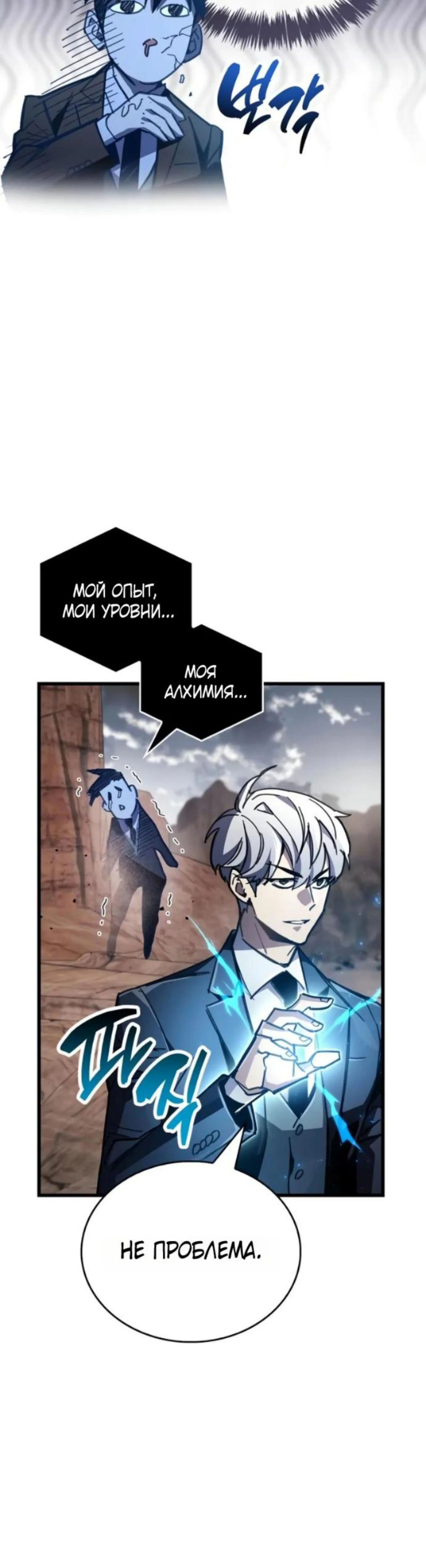 Page 3.002