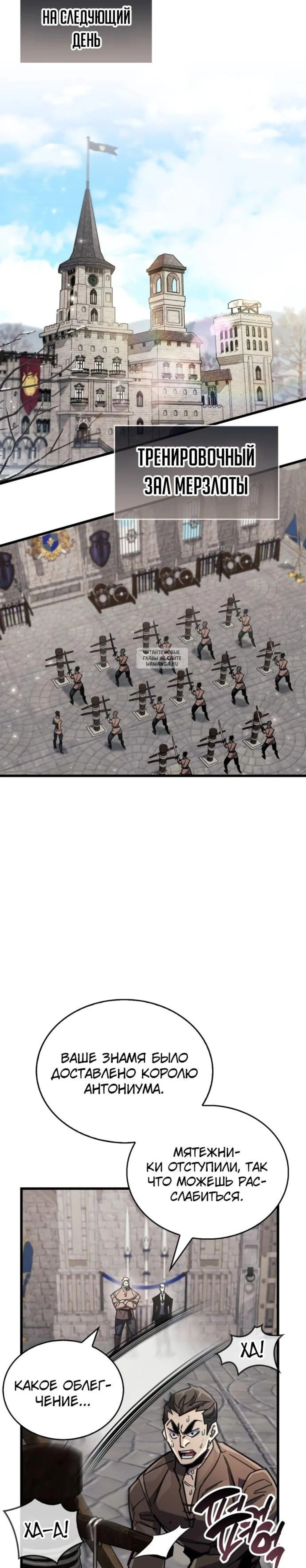 Page 3.001
