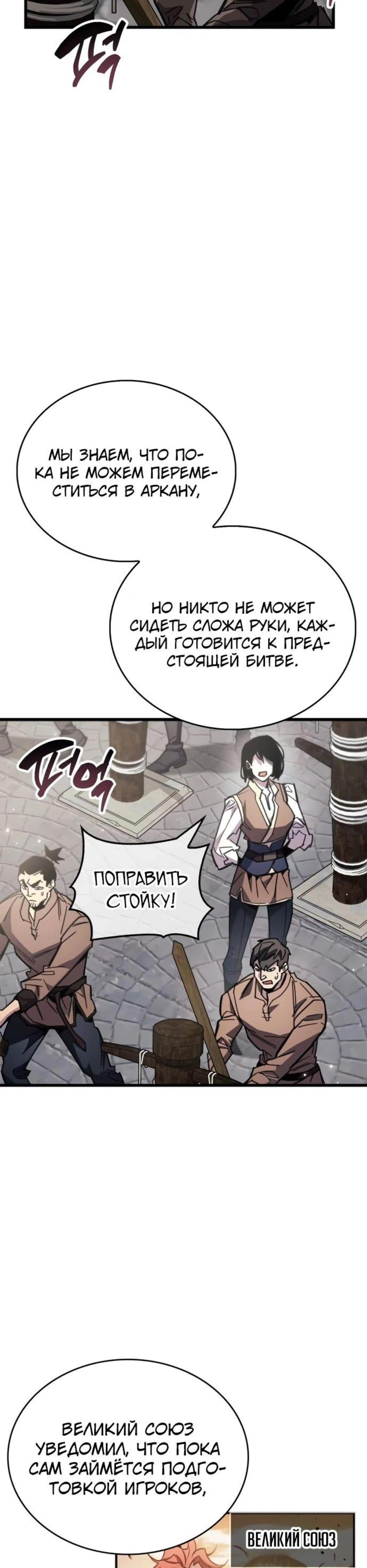 Page 3.002