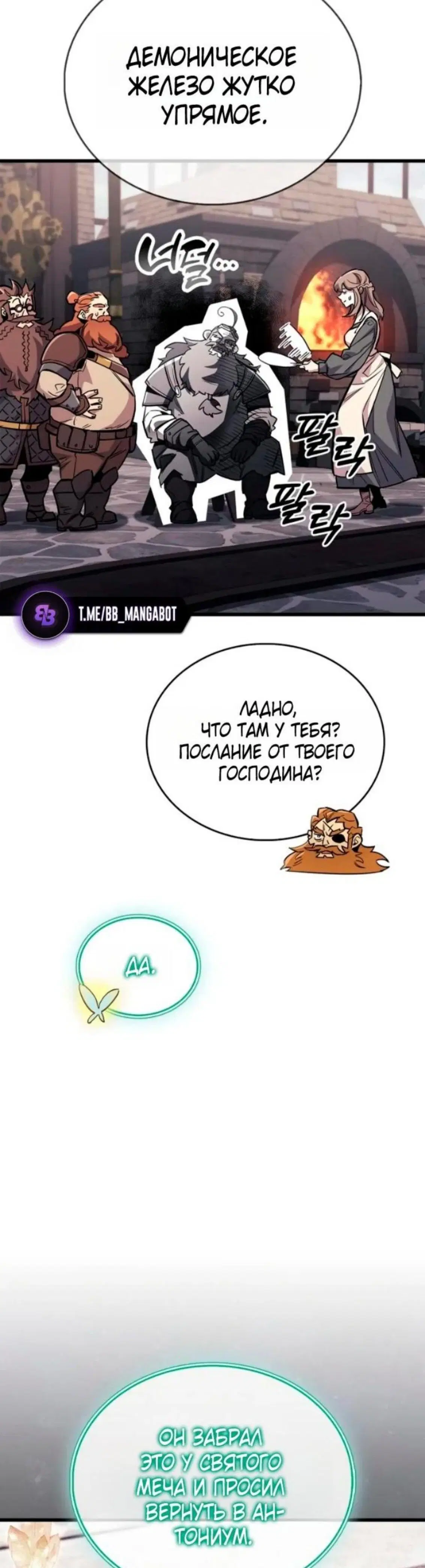 Page 3.001