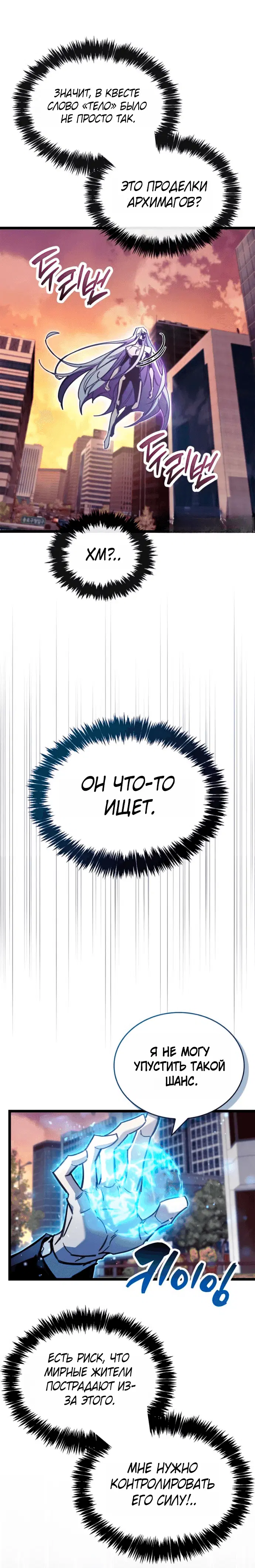 Page 3.001