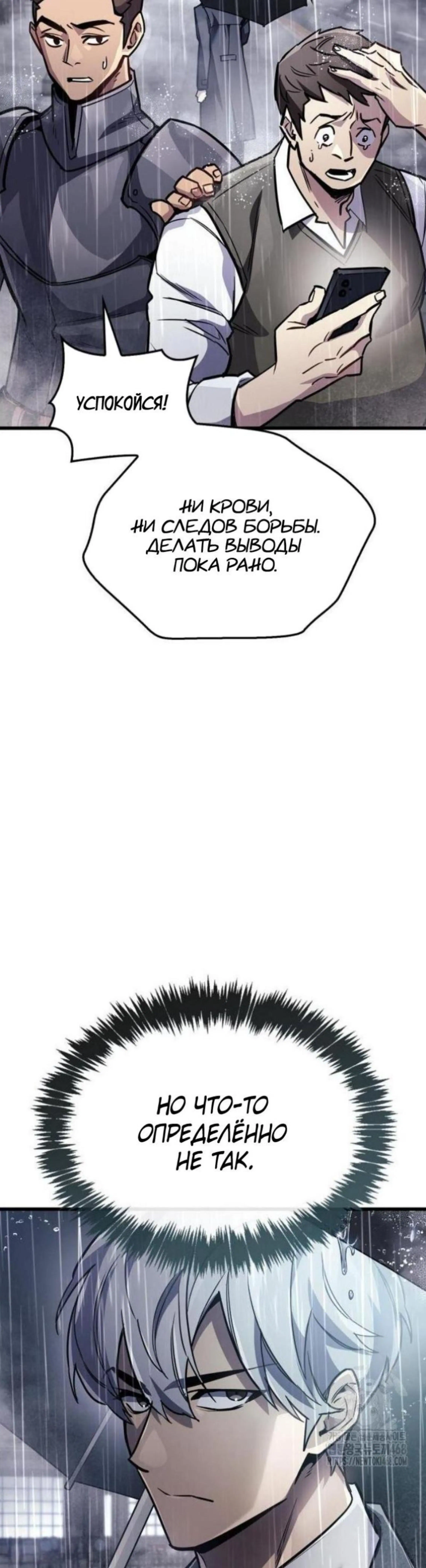 Page 3.002