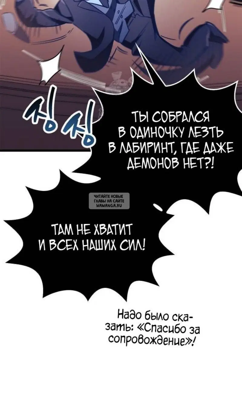 Page 32.000