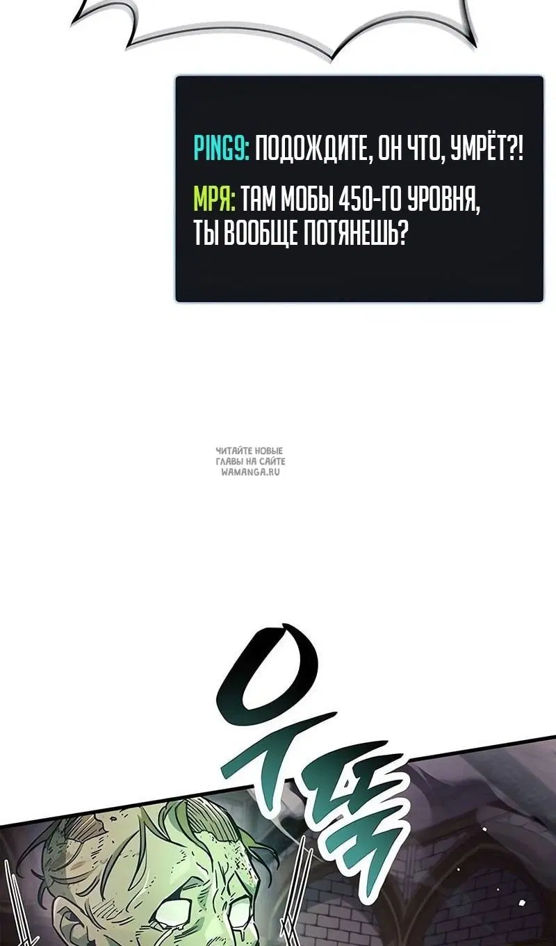Page 32.000