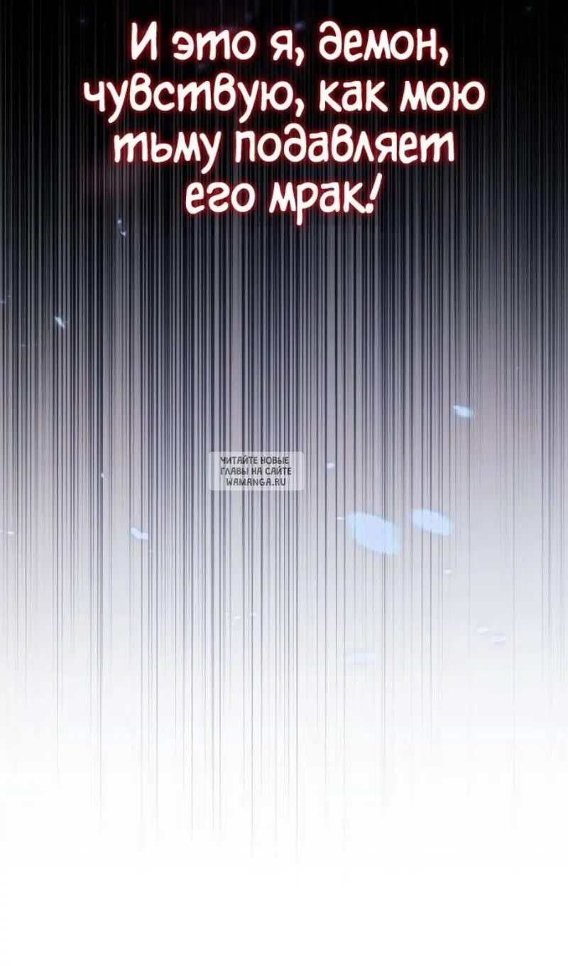 Page 32.000