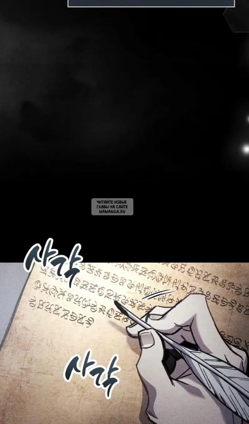 Page 32.000