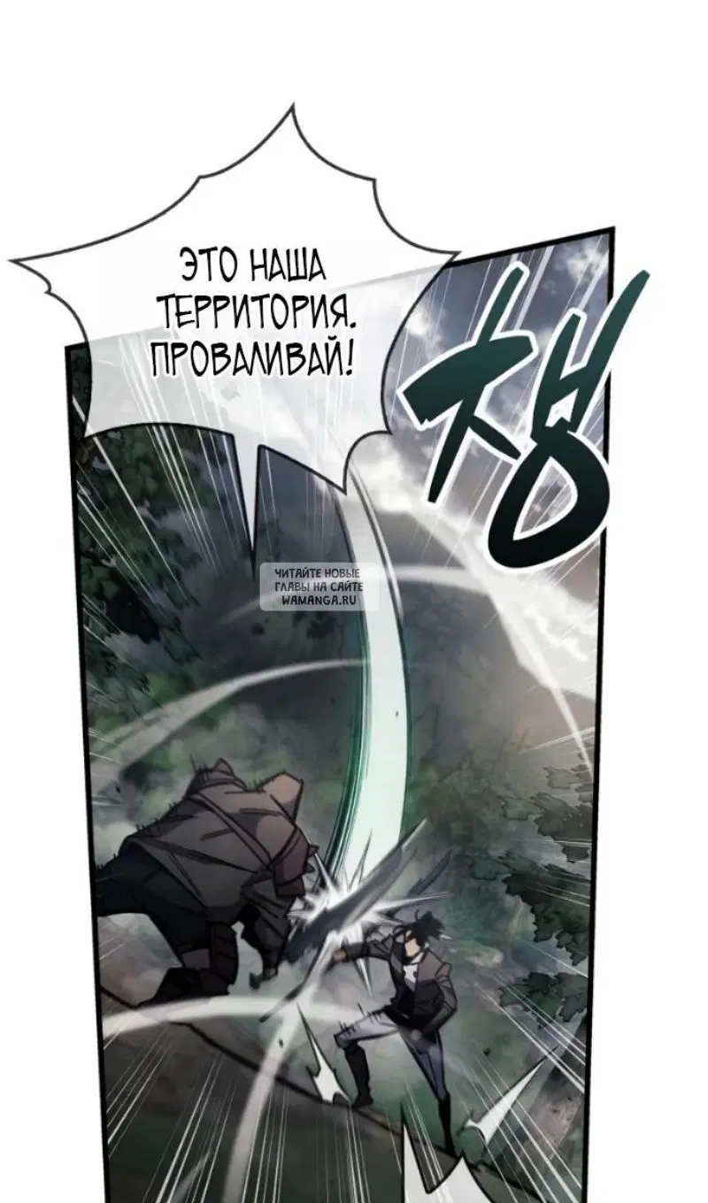 Page 32.000