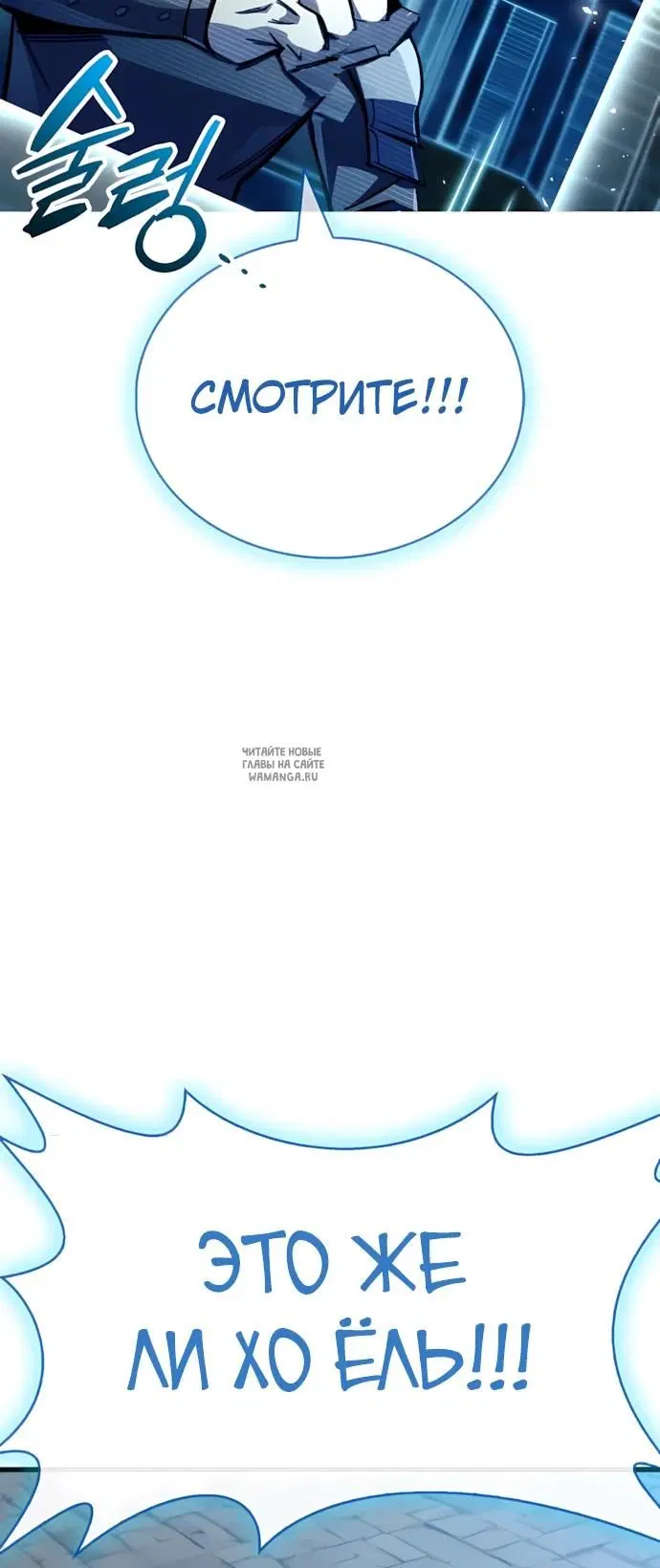 Page 32.000