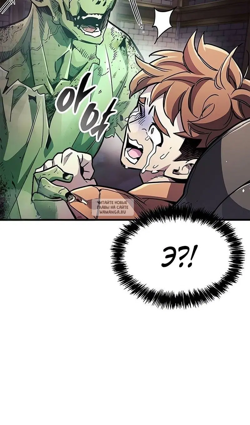 Page 33.000