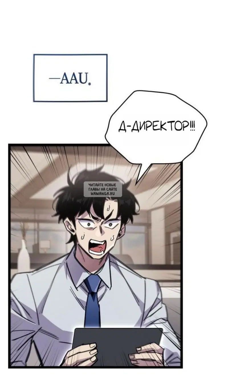 Page 33.000