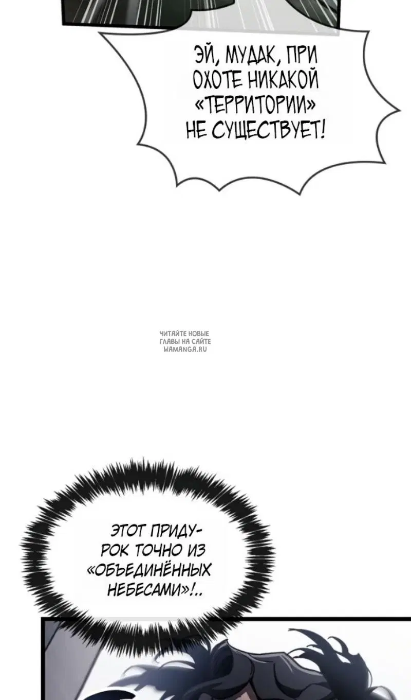 Page 33.000