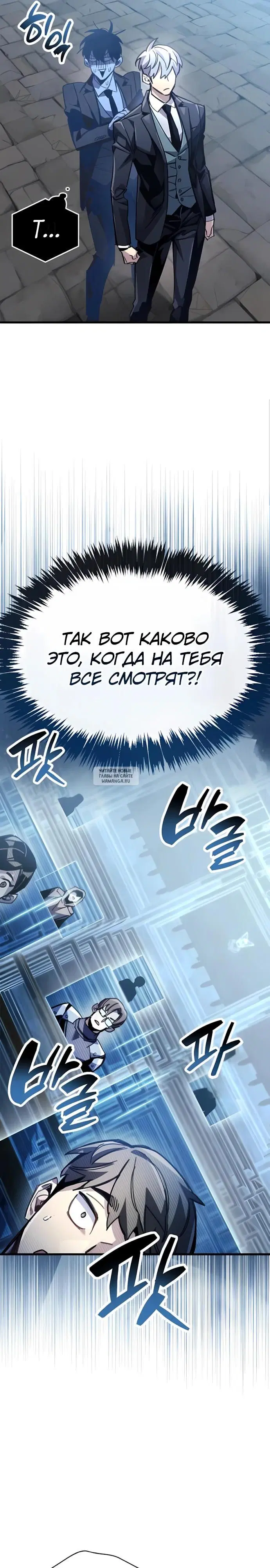 Page 33.000