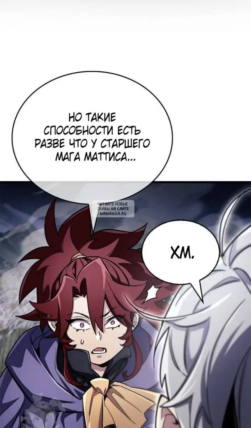 Page 44.000
