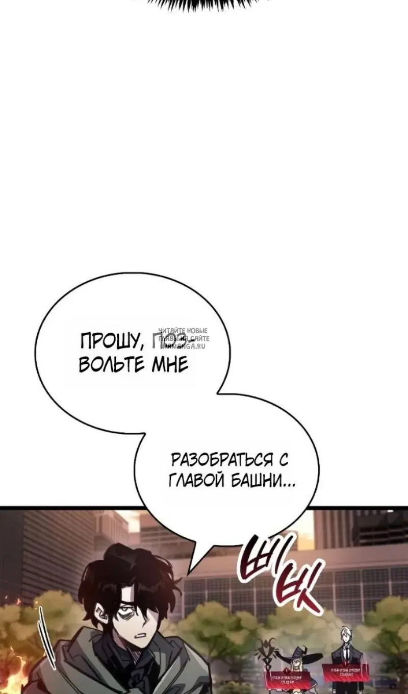 Page 44.000