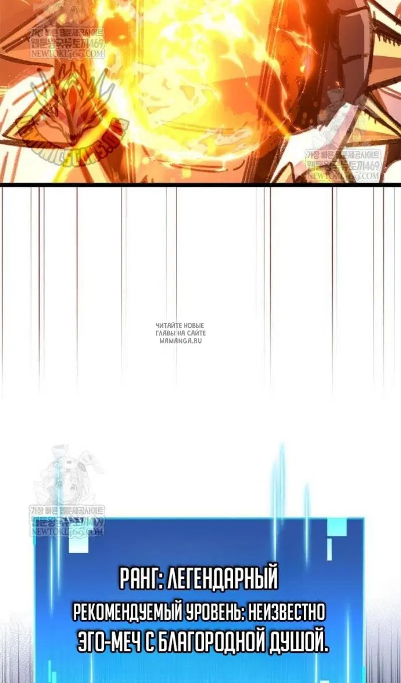 Page 44.000
