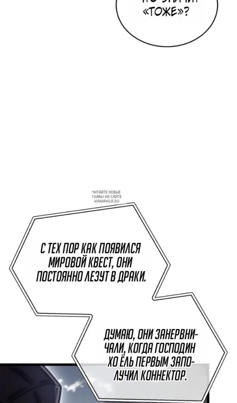 Page 44.000