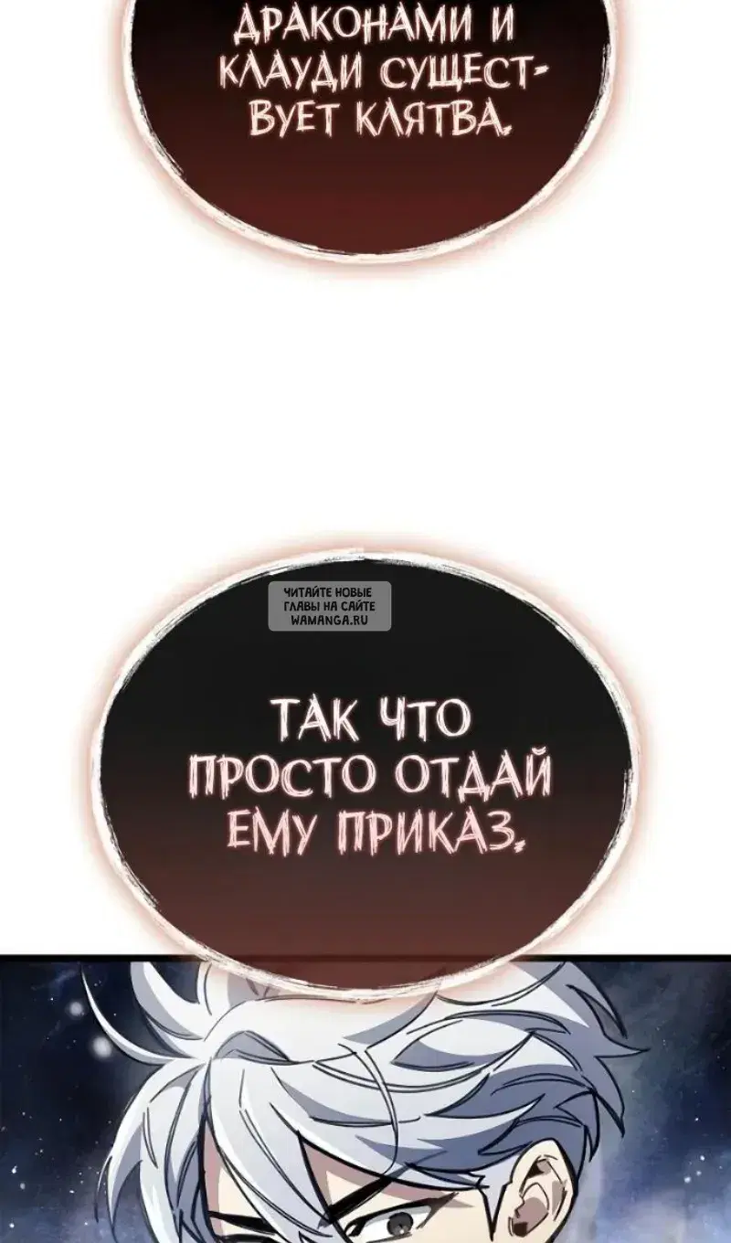 Page 44.000