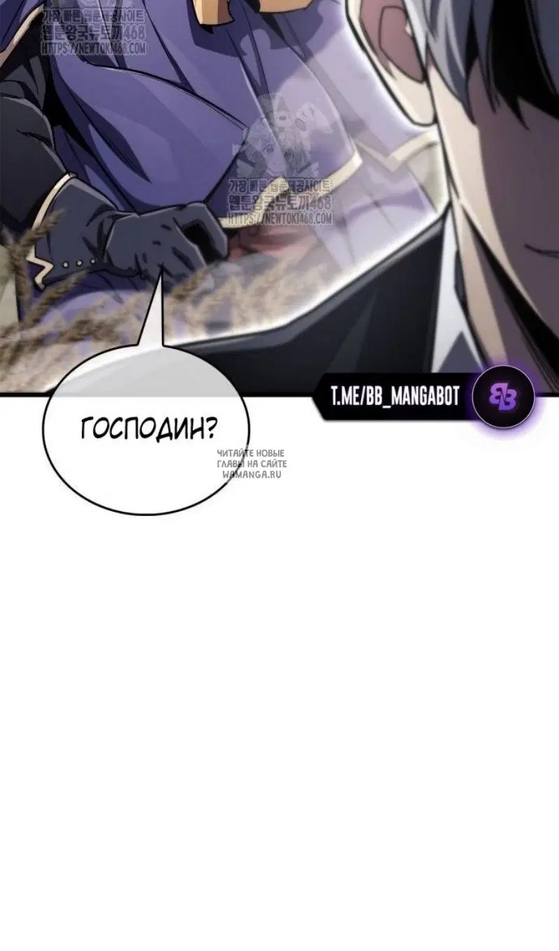 Page 45.000