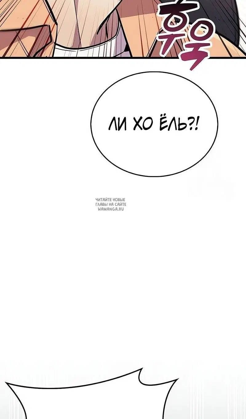 Page 45.000