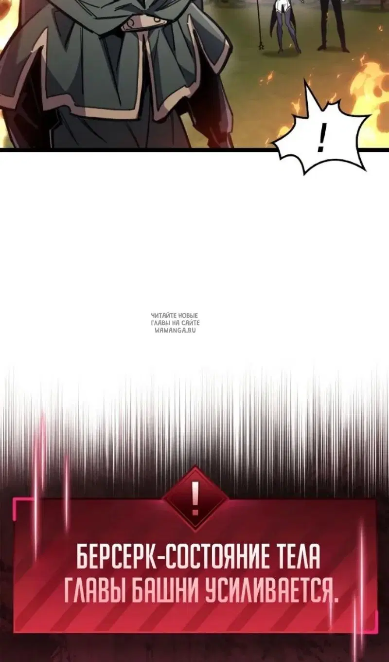 Page 45.000