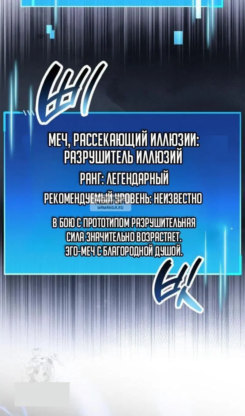 Page 45.000