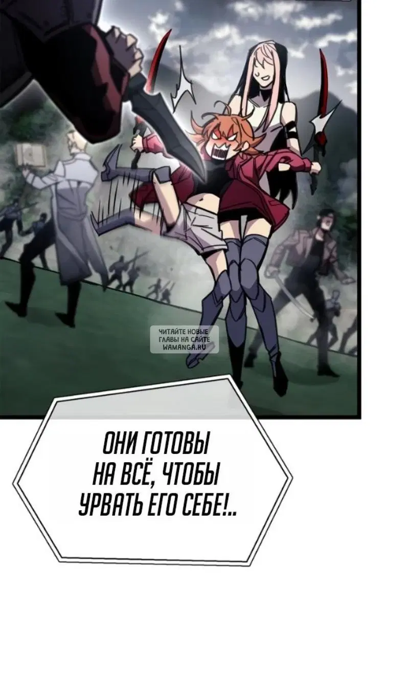 Page 45.000