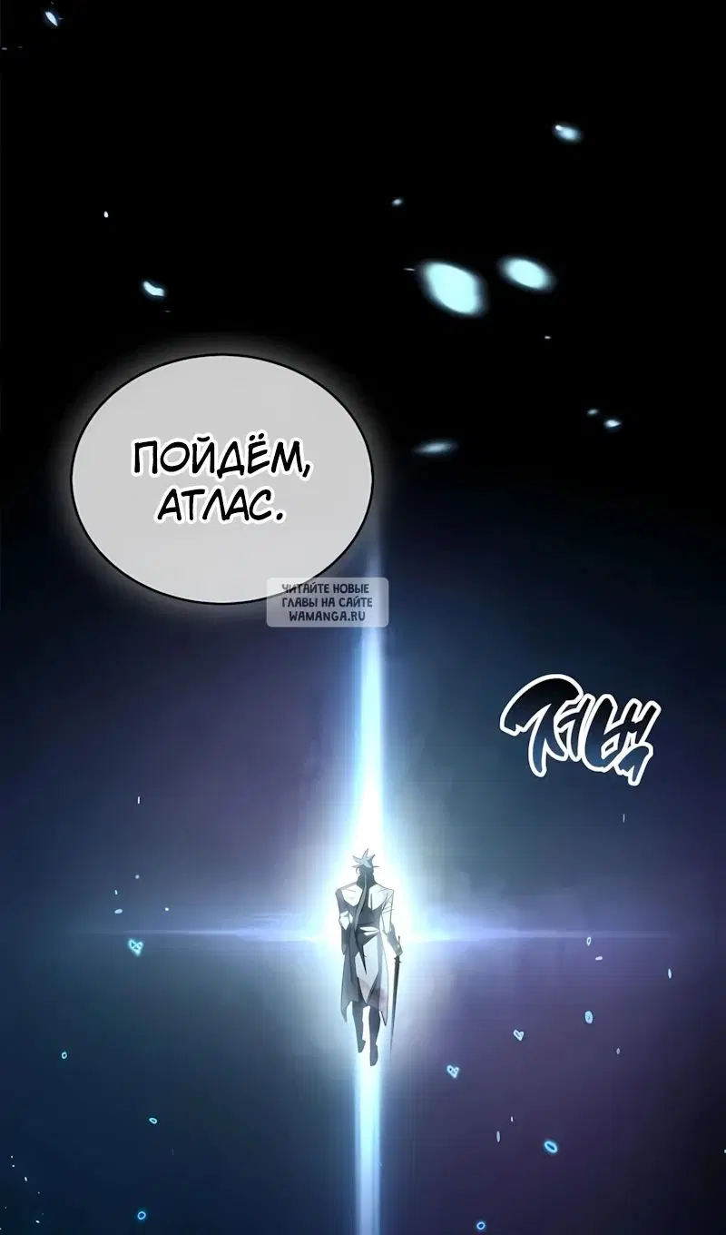 Page 45.000