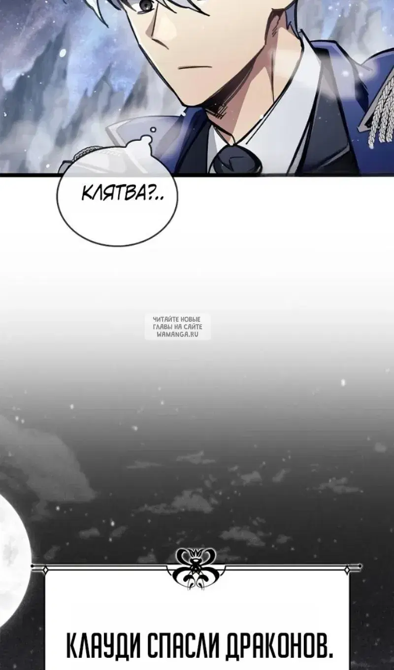 Page 45.000
