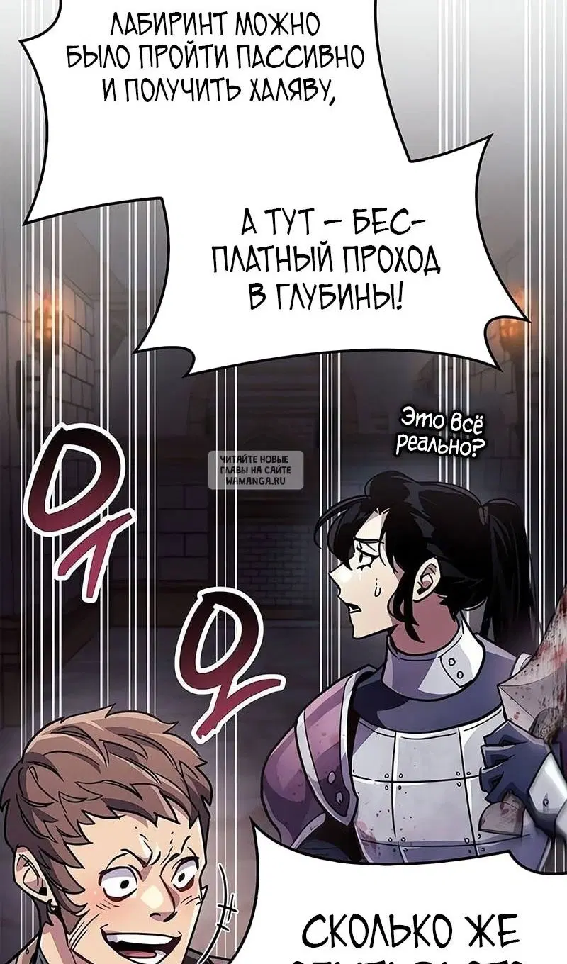 Page 46.000