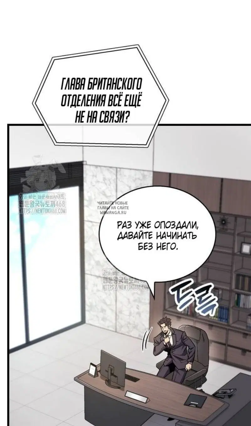 Page 46.000