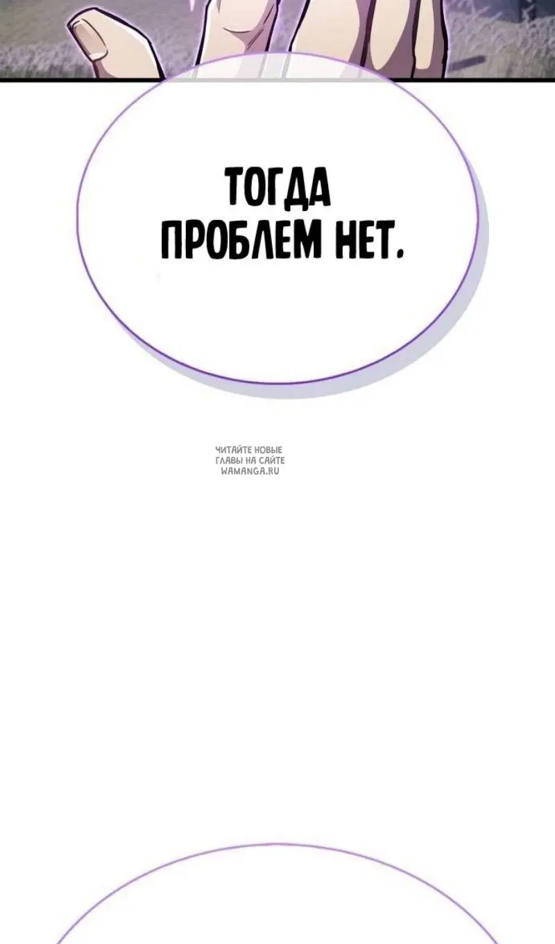 Page 47.000