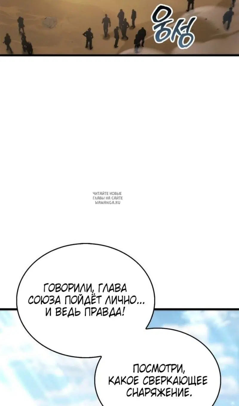 Page 47.000