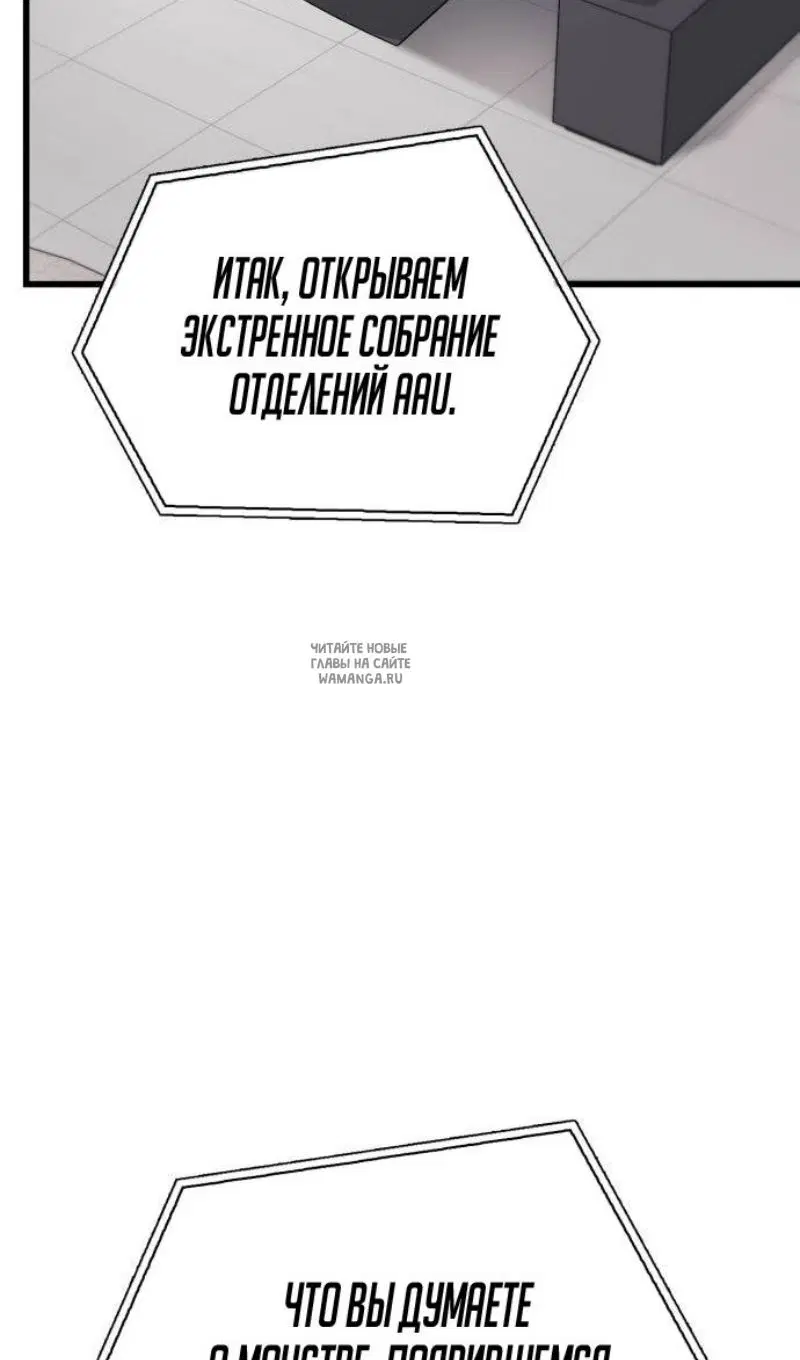 Page 47.000